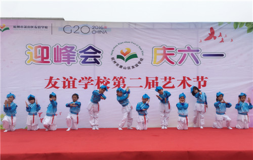 三字经