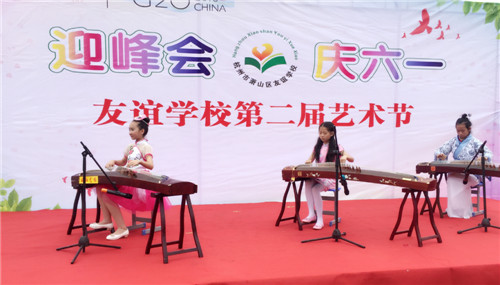 古筝合奏