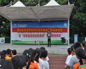 DSC_0887_副本.jpg